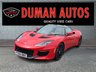 USED 2016 66 LOTUS EVORA 3.5 V6 400 Coupe 2dr Petrol Manual Euro 6 2 + 2 (406 ps) 