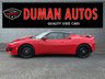 USED 2016 66 LOTUS EVORA 3.5 V6 400 Coupe 2dr Petrol Manual Euro 6 2 + 2 (406 ps) 