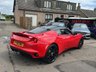 USED 2016 66 LOTUS EVORA 3.5 V6 400 Coupe 2dr Petrol Manual Euro 6 2 + 2 (406 ps) 