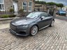 USED 2016 65 AUDI TTS 2.0 TFSI Coupe 3dr Petrol S Tronic quattro Euro 6 (s/s) (310 ps) 