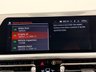 USED 2021 21 BMW 3 SERIES TOURING 330e 12kWh SE PRO PLUG-IN HYBRID AUTO 292 BHP + SAT NAV + REAR CAMERA SIX MONTH WARRANTY JULY 2027 MOT