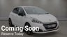 USED 2016 66 PEUGEOT 208 1.6 BlueHDi GT Line Hatchback 5dr Diesel Manual Euro 6 (100 ps) 