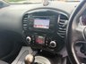 USED 2012 61 NISSAN JUKE 1.6 Acenta Premium SUV 5dr Petrol Manual Euro 5 (s/s) (117 ps) IDEALY FAMILY SUV. CLEAN CONDITION THROUGHOUT. COMES WITH A FULL SERVICE HISTORY/ FRESH SERVICE AND NEW MOT. FINISHED INA SOLID WHITE COLOUR. SPEC INCLUDES ALLOY WHEELS, CLOTH INTERIOR, CD/ RADIO, A/C, ISOFIX, ELECTRIC WINDOWS/ MIRRORS, REMOTE LOCKING + 3 MONTHS WARRANTY + 12 MONTHS AA BREAKDOWN COVER INCLUDED