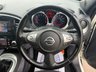 USED 2012 61 NISSAN JUKE 1.6 Acenta Premium SUV 5dr Petrol Manual Euro 5 (s/s) (117 ps) IDEALY FAMILY SUV. CLEAN CONDITION THROUGHOUT. COMES WITH A FULL SERVICE HISTORY/ FRESH SERVICE AND NEW MOT. FINISHED INA SOLID WHITE COLOUR. SPEC INCLUDES ALLOY WHEELS, CLOTH INTERIOR, CD/ RADIO, A/C, ISOFIX, ELECTRIC WINDOWS/ MIRRORS, REMOTE LOCKING + 3 MONTHS WARRANTY + 12 MONTHS AA BREAKDOWN COVER INCLUDED