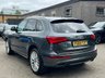 USED 2015 65 AUDI Q5 2.0 TFSI S line Plus SUV 5dr Petrol Tiptronic quattro Euro 6 (s/s) (230 ps) 