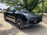 USED 2022 72 PORSCHE CAYENNE 3.0 V6 E-Hybrid 17.9kWh SUV 5dr Petrol Plug-in Hybrid TiptronicS 4WD Euro 6 (s/s) (3.6kW Charger) (462 ps) 8.9% APR FINANCE RATES