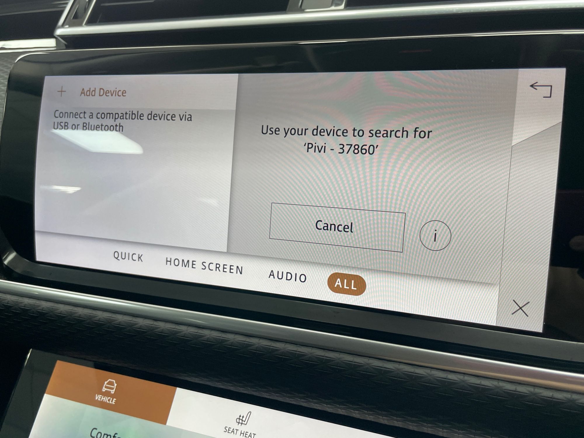 USED 2022 22 LAND ROVER RANGE ROVER VELAR 2.0 P250 R-Dynamic S SUV 5dr Petrol Auto 4WD Euro 6 (s/s) (249 ps) 