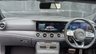 USED 2019 19 MERCEDES-BENZ E-CLASS 2.0 E300 GPF AMG Line Coupe 2dr Petrol G-Tronic+ Euro 6 (s/s) (245 ps) 