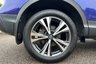 USED 2019 19 NISSAN QASHQAI 1.3 DIG-T N-Connecta SUV 5dr Petrol DCT Auto Euro 6 (s/s) (160 ps) 