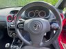 USED 2012 62 VAUXHALL CORSA 1.2 16V Limited Edition Hatchback 3dr Petrol Manual Euro 5 (85 ps) 