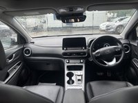 USED 2023 23 HYUNDAI KONA 64kWh Ultimate SUV 5dr Electric Auto (10.5kW Charger) (204 ps) ONE OWNER FROM NEW