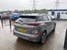USED 2023 23 HYUNDAI KONA 64kWh Ultimate SUV 5dr Electric Auto (10.5kW Charger) (204 ps) ONE OWNER FROM NEW
