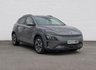USED 2023 23 HYUNDAI KONA 64kWh Ultimate SUV 5dr Electric Auto (10.5kW Charger) (204 ps) ONE OWNER FROM NEW