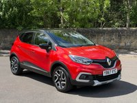 USED 2017 67 RENAULT CAPTUR 1.5 dCi ENERGY Dynamique S Nav SUV 5dr Diesel Manual Euro 6 (s/s) (90 ps) 