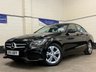 USED 2016 16 MERCEDES-BENZ C-CLASS 2.0 C200 SE Saloon 4 Door Petrol 7G-Tronic+ Euro 6 (s/s) (184 ps) LEATHER HEATED SEATS BACK UP CAMERA