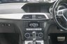 USED 2012 12 MERCEDES-BENZ C-CLASS 2.1 C220 CDI BlueEfficiency AMG Sport Coupe 2dr Diesel G-Tronic+ Euro 5 (s/s) (170 ps) 
