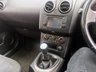 USED 2012 12 NISSAN QASHQAI 1.5 dCi n-tec+ SUV 5dr Diesel Manual 2WD Euro 5 (110 ps) 