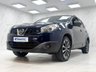 USED 2012 12 NISSAN QASHQAI 1.5 dCi n-tec+ SUV 5dr Diesel Manual 2WD Euro 5 (110 ps) 