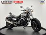 USED 2000 W YAMAHA V-MAX FULL POWER YAMAHA MAIN DEALERSHIP
