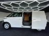USED 2024 24 VOLKSWAGEN ID. BUZZ Pro 77kWh Commerce Plus Panel Van 5dr Electric Auto (204 ps) 