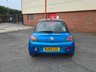 USED 2019 69 VAUXHALL ADAM 1.2i Griffin Hatchback 3dr Petrol Manual Euro 6 (70 ps) 