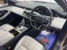 USED 2022 22 LAND ROVER RANGE ROVER EVOQUE 2.0 D200 MHEV R-Dynamic S SUV 5dr Diesel Auto 4WD Euro 6 (s/s) (204 ps) 18 INCH ALLOY WHEELS , SATELLITE NAVIGATION, BLUETOOTH CONNECTIVITY AND STREAMING  , HEATED FRONT SEATS, FRONT/REAR PARKING SENSORS , SERVICE HISTORY X 4- LATEST june 2026