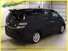 USED 2009 58 TOYOTA VELLFIRE 2.4 Z, 7 Seats, Auto, 61K Miles +61K+Two Power Doors+DVD+