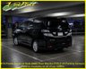 USED 2009 58 TOYOTA VELLFIRE 2.4 Z, 7 Seats, Auto, 61K Miles +61K+Two Power Doors+DVD+