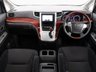 USED 2009 58 TOYOTA VELLFIRE 2.4 Z, 7 Seats, Auto, 61K Miles +61K+Two Power Doors+DVD+