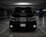 USED 2009 58 TOYOTA VELLFIRE 2.4 Z, 7 Seats, Auto, 61K Miles +61K+Two Power Doors+DVD+
