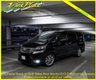 USED 2009 58 TOYOTA VELLFIRE 2.4 Z, 7 Seats, Auto, 61K Miles +61K+Two Power Doors+DVD+