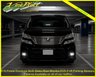USED 2009 58 TOYOTA VELLFIRE 2.4 Z, 7 Seats, Auto, 61K Miles +61K+Two Power Doors+DVD+