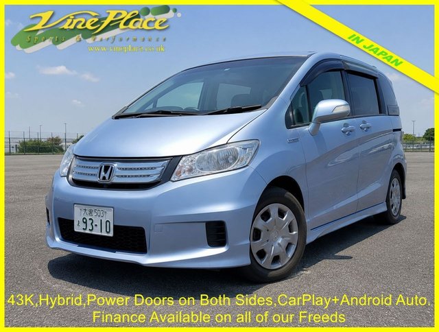 View our HONDA FREED SPIKE