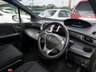 USED 2012 12 HONDA FREED Spike 1.5 Hybrid, 5 Seats, Auto, 43K Miles +43K+Hybrid+CarPlay+Android+Power doors on Both Sides+