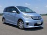 USED 2012 12 HONDA FREED Spike 1.5 Hybrid, 5 Seats, Auto, 43K Miles +43K+Hybrid+CarPlay+Android+Power doors on Both Sides+