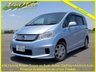 USED 2012 12 HONDA FREED Spike 1.5 Hybrid, 5 Seats, Auto, 43K Miles +43K+Hybrid+CarPlay+Android+Power doors on Both Sides+