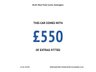 USED 2016 66 FIAT TIPO 1.6 MultiJetII Lounge Hatchback 5dr Diesel Manual Euro 6 (s/s) (120 ps) 