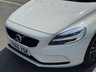 USED 2016 66 VOLVO V40 2.0 D2 Momentum Hatchback 5dr Diesel Auto Euro 6 (s/s) (120 ps) AUTO -- 1 OWNER --&pound;20 TAX -- FULL VOLVO SERVICE HISTORY