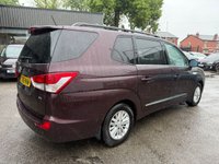 USED 2016 66 SSANGYONG TURISMO 2.2D EX MPV 5dr Diesel Manual Euro 6 (178 ps) 7 SEATER, REAR PARKING SENSOR
