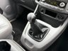 USED 2016 66 SSANGYONG TURISMO 2.2D EX MPV 5dr Diesel Manual Euro 6 (178 ps) 7 SEATER, REAR PARKING SENSOR