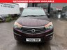 USED 2016 66 SSANGYONG TURISMO 2.2D EX MPV 5dr Diesel Manual Euro 6 (178 ps) 7 SEATER, REAR PARKING SENSOR
