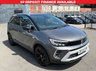 USED 2021 21 VAUXHALL CROSSLAND 1.2 Turbo SRi Nav SUV 5dr Petrol Manual Euro 6 (s/s) (110 ps) APPLE CAR PLAY, REAR PARKING SENSOR