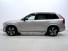 USED 2022 72 VOLVO XC90 2.0 B5 MHEV Plus SUV 5dr Petrol Hybrid Auto 4WD Euro 6 (s/s) (250 ps) 