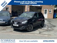 USED 2013 13 NISSAN QASHQAI 1.6 360 SUV 5dr Petrol Manual 2WD Euro 5 (117 ps) ONLY 3 FORMER KEEPER+NEW MOT