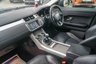 USED 2016 66 LAND ROVER RANGE ROVER EVOQUE 2.0 eD4 SE SUV 5dr Diesel Manual FWD Euro 6 (s/s) (150 ps) 