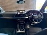 USED 2021 21 AUDI Q5 2.0 TDI 40 S line SUV 5dr Diesel S Tronic quattro Euro 6 (s/s) (204 ps) 
