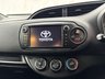USED 2016 16 TOYOTA YARIS 1.33 Dual VVT-i Design Hatchback 5dr Petrol Manual Euro 6 (99 ps) 