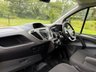 USED 2016 16 FORD TRANSIT CUSTOM 2.2 TDCi 290 Trend Panel Van 5dr Diesel Manual L1 H1 (186 g/km, 123 bhp) 