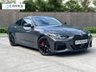 USED 2020 70 BMW 4 SERIES 3.0 M440i MHT Coupe 2dr Petrol Hybrid Auto xDrive Euro 6 (s/s) (374 ps) 