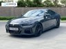 USED 2020 70 BMW 4 SERIES 3.0 M440i MHT Coupe 2dr Petrol Hybrid Auto xDrive Euro 6 (s/s) (374 ps) 